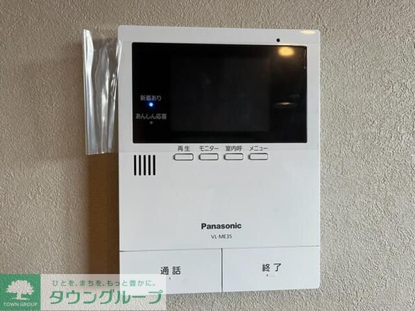 Y’s Presious IXの物件内観写真